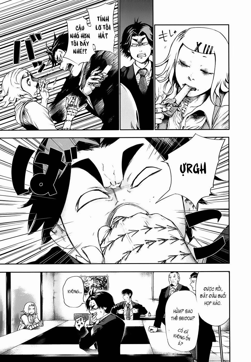 Tokyo Ghoul - Chương 49 - Trang 12