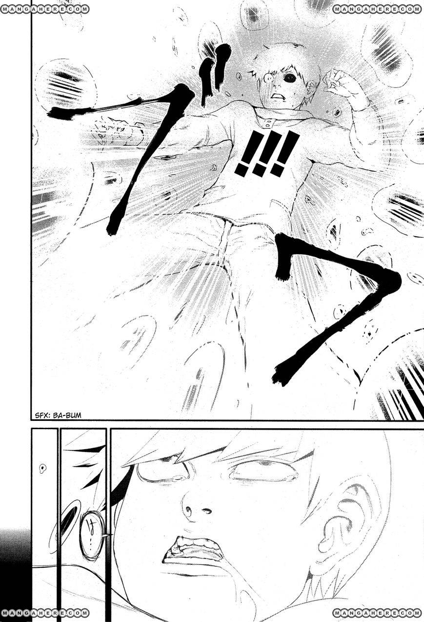 Tokyo Ghoul - Chương 5 - Trang 15