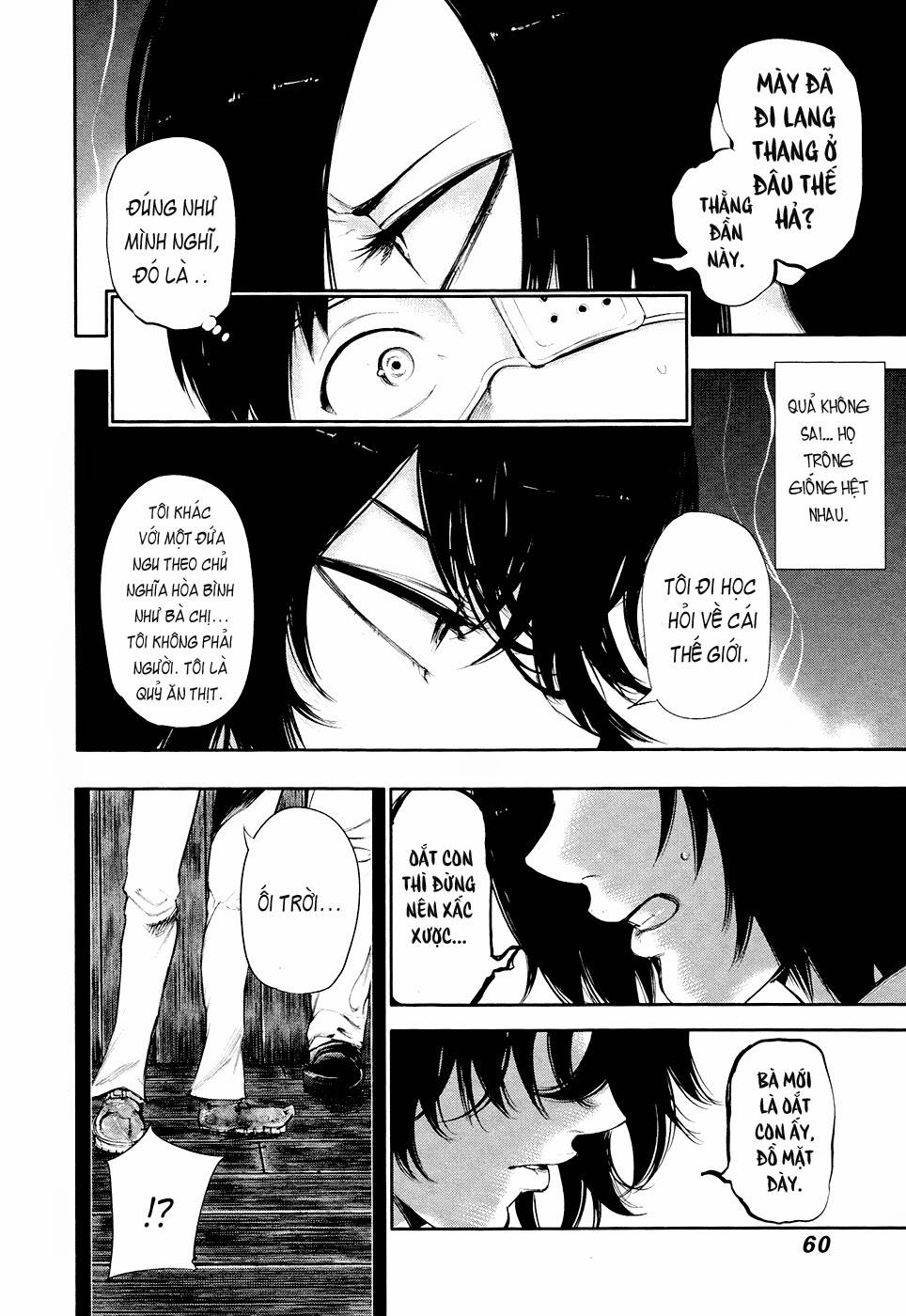 Tokyo Ghoul - Chương 51 - Trang 17