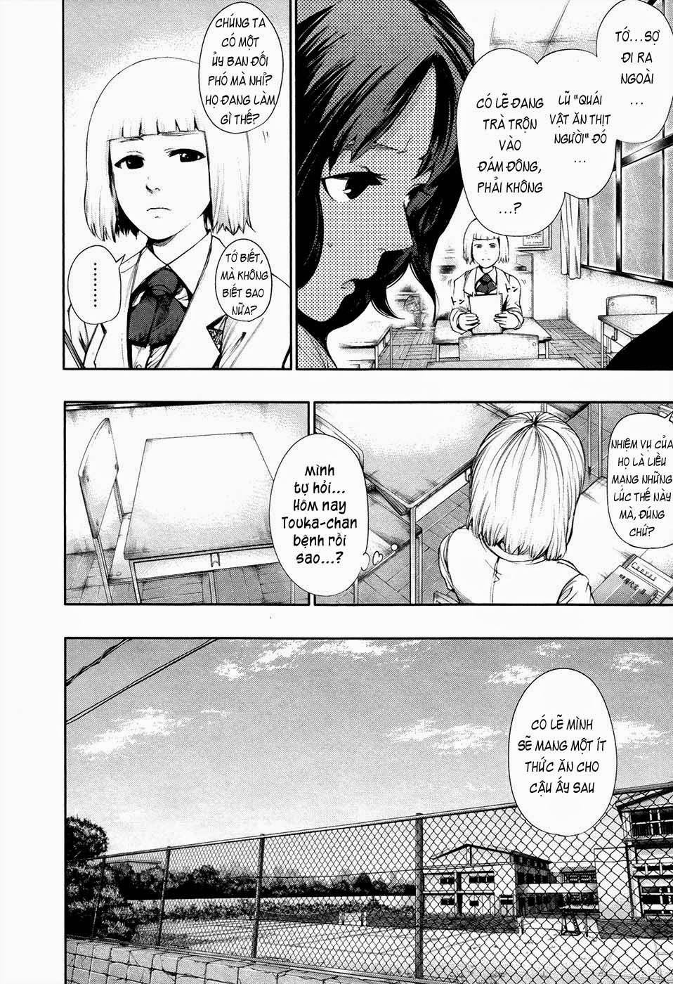 Tokyo Ghoul - Chương 53 - Trang 3