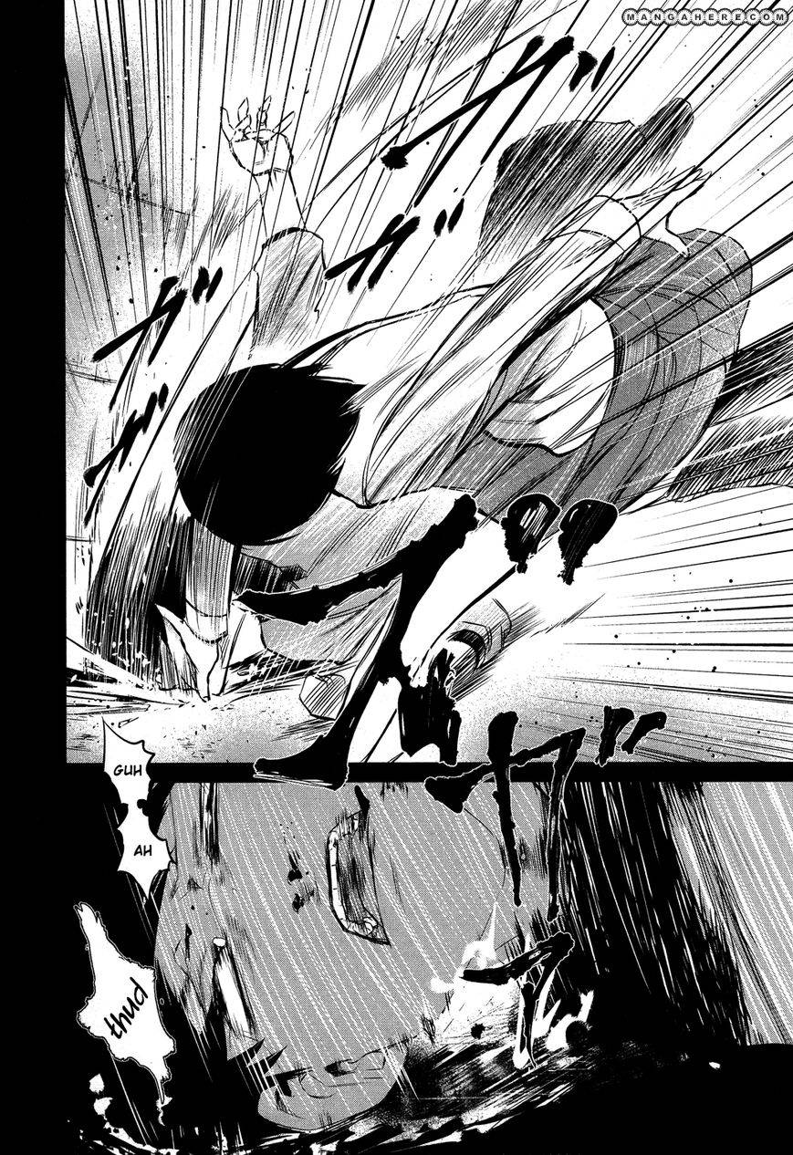 Tokyo Ghoul - Chương 6 - Trang 4