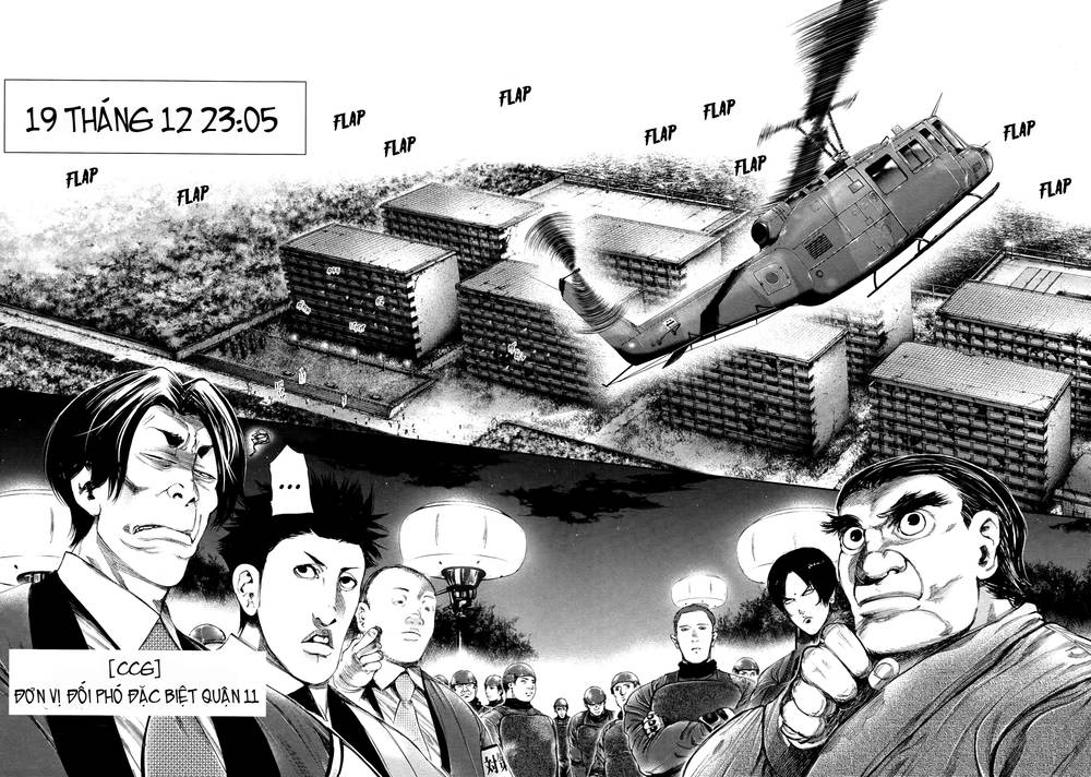 Tokyo Ghoul - Chương 60 - Trang 4