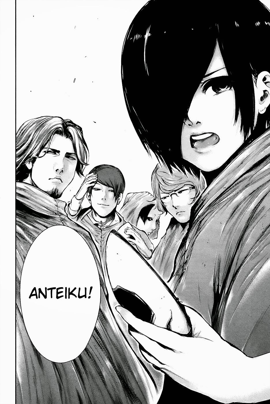 Tokyo Ghoul - Chương 65 - Trang 18