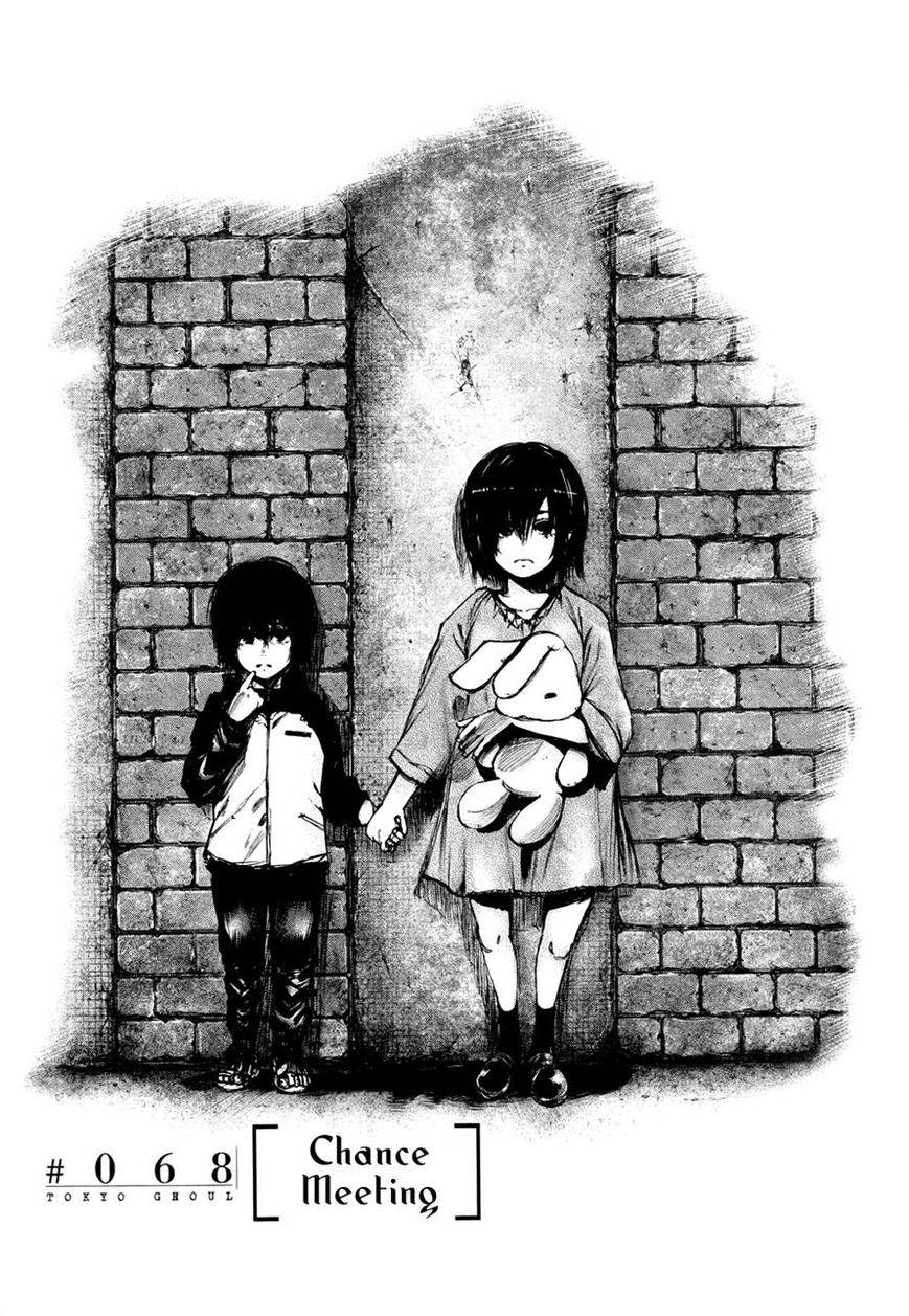 Tokyo Ghoul - Chương 68 - Trang 2