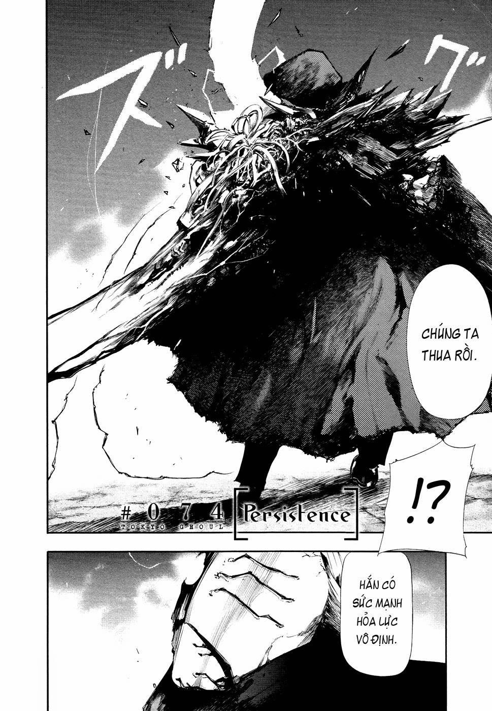 Tokyo Ghoul - Chương 74 - Trang 4