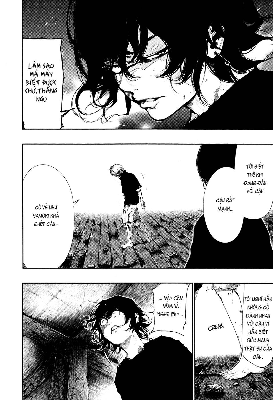 Tokyo Ghoul - Chương 75 - Trang 5