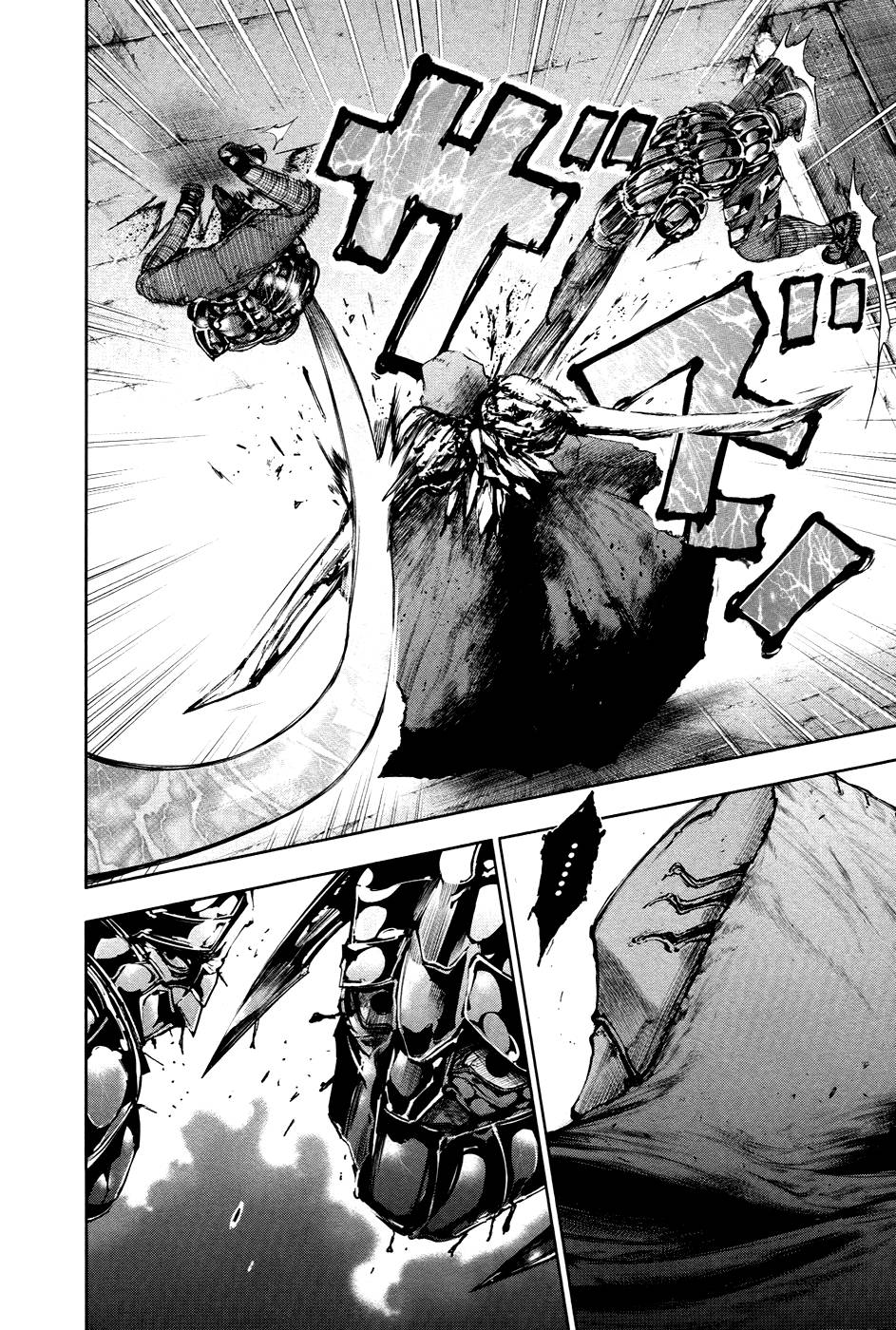 Tokyo Ghoul - Chương 78 - Trang 6