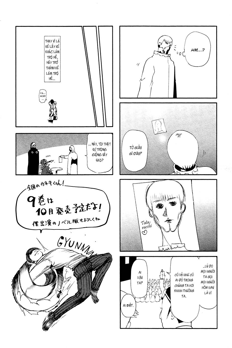 Tokyo Ghoul - Chương 79 - Trang 22