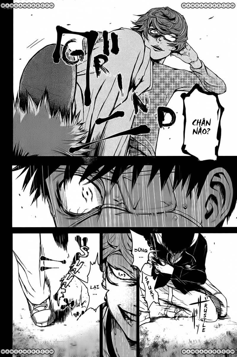 Tokyo Ghoul - Chương 8 - Trang 4