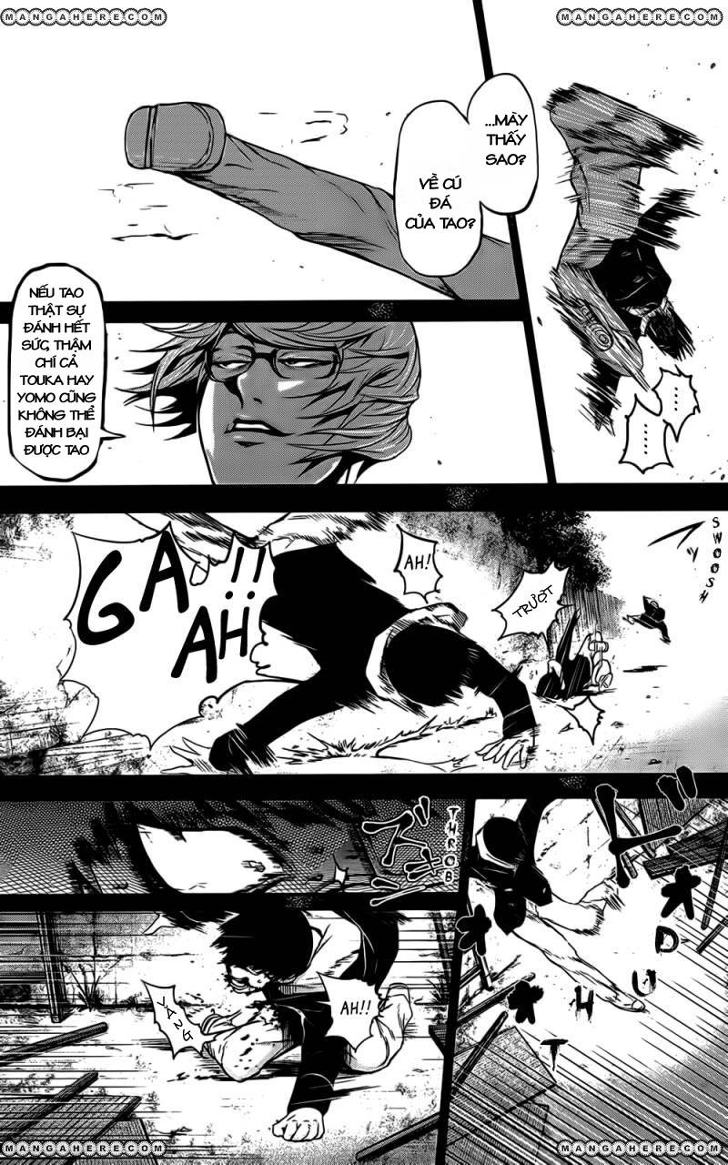 Tokyo Ghoul - Chương 8 - Trang 7