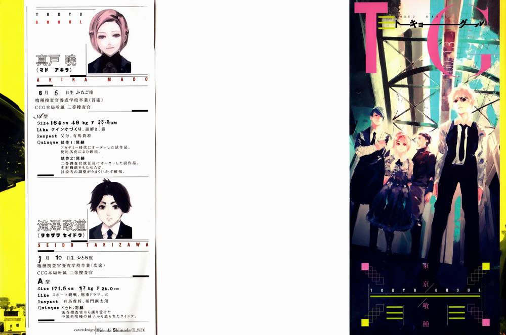 Tokyo Ghoul - Chương 80 - Trang 4