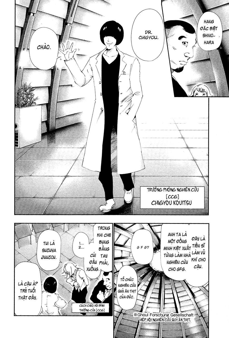 Tokyo Ghoul - Chương 82 - Trang 4