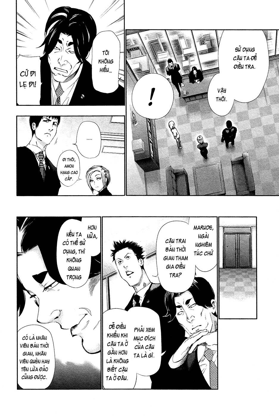 Tokyo Ghoul - Chương 84 - Trang 12