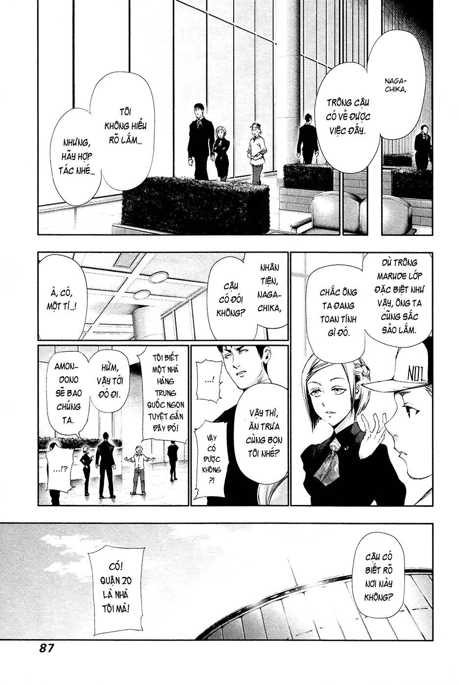 Tokyo Ghoul - Chương 84 - Trang 13