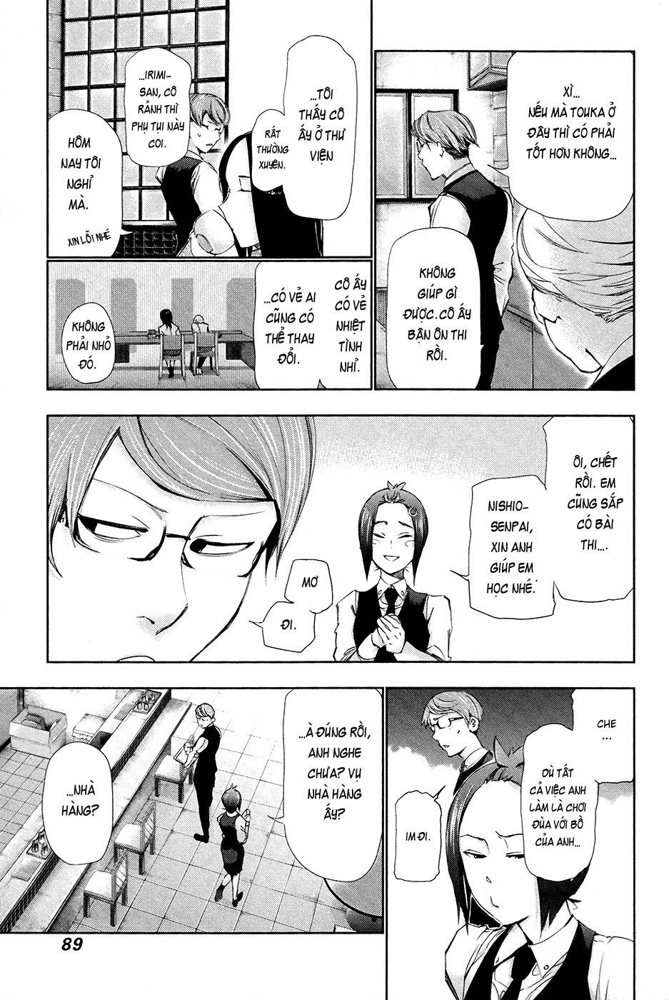 Tokyo Ghoul - Chương 84 - Trang 15