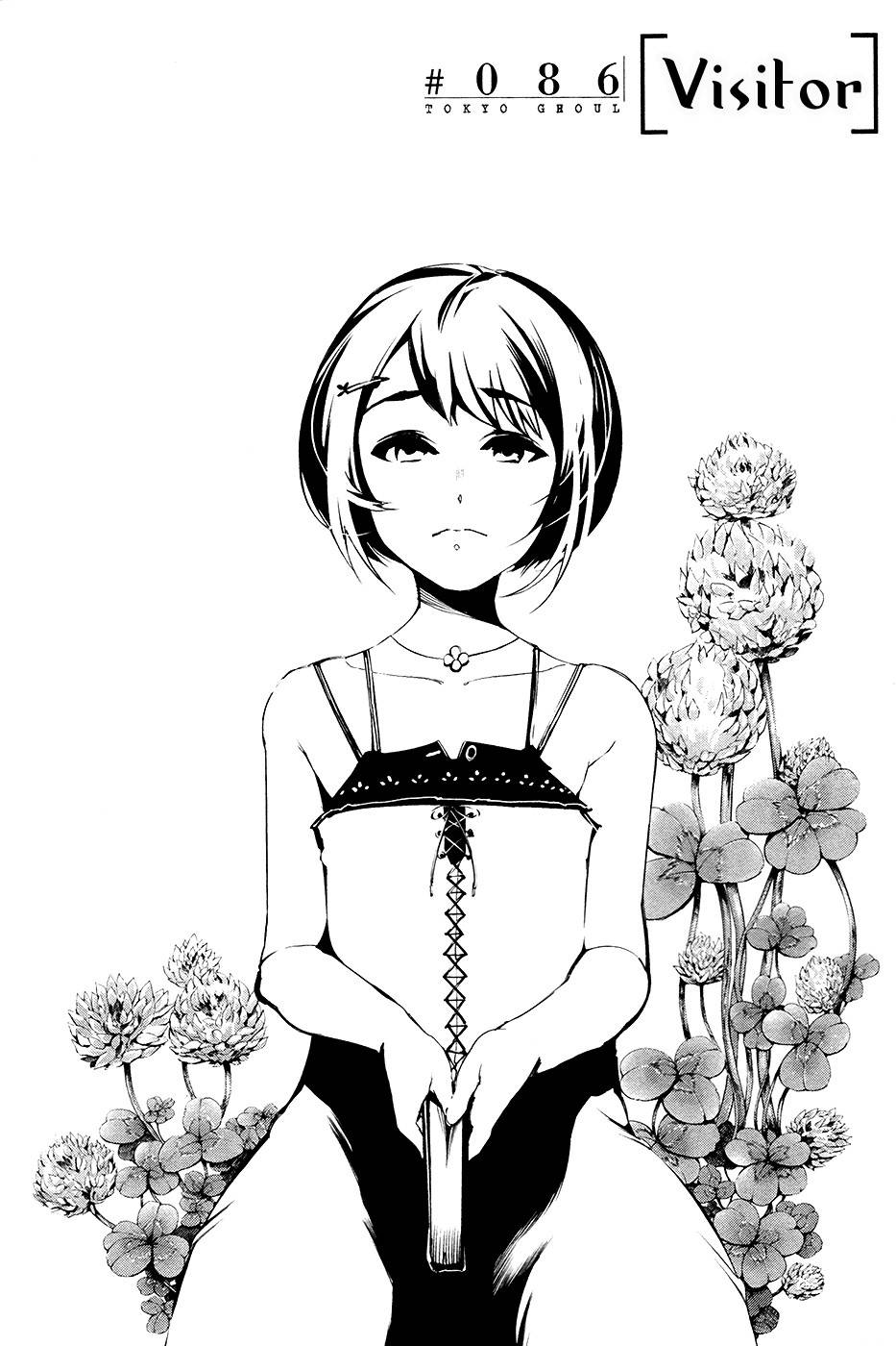 Tokyo Ghoul - Chương 86 - Trang 4