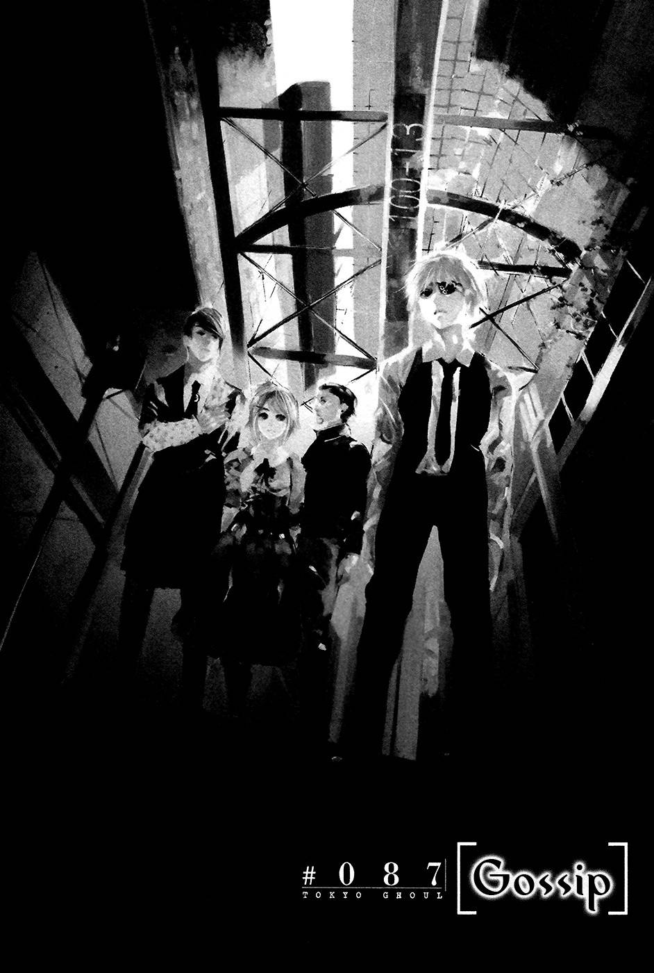 Tokyo Ghoul - Chương 87 - Trang 4