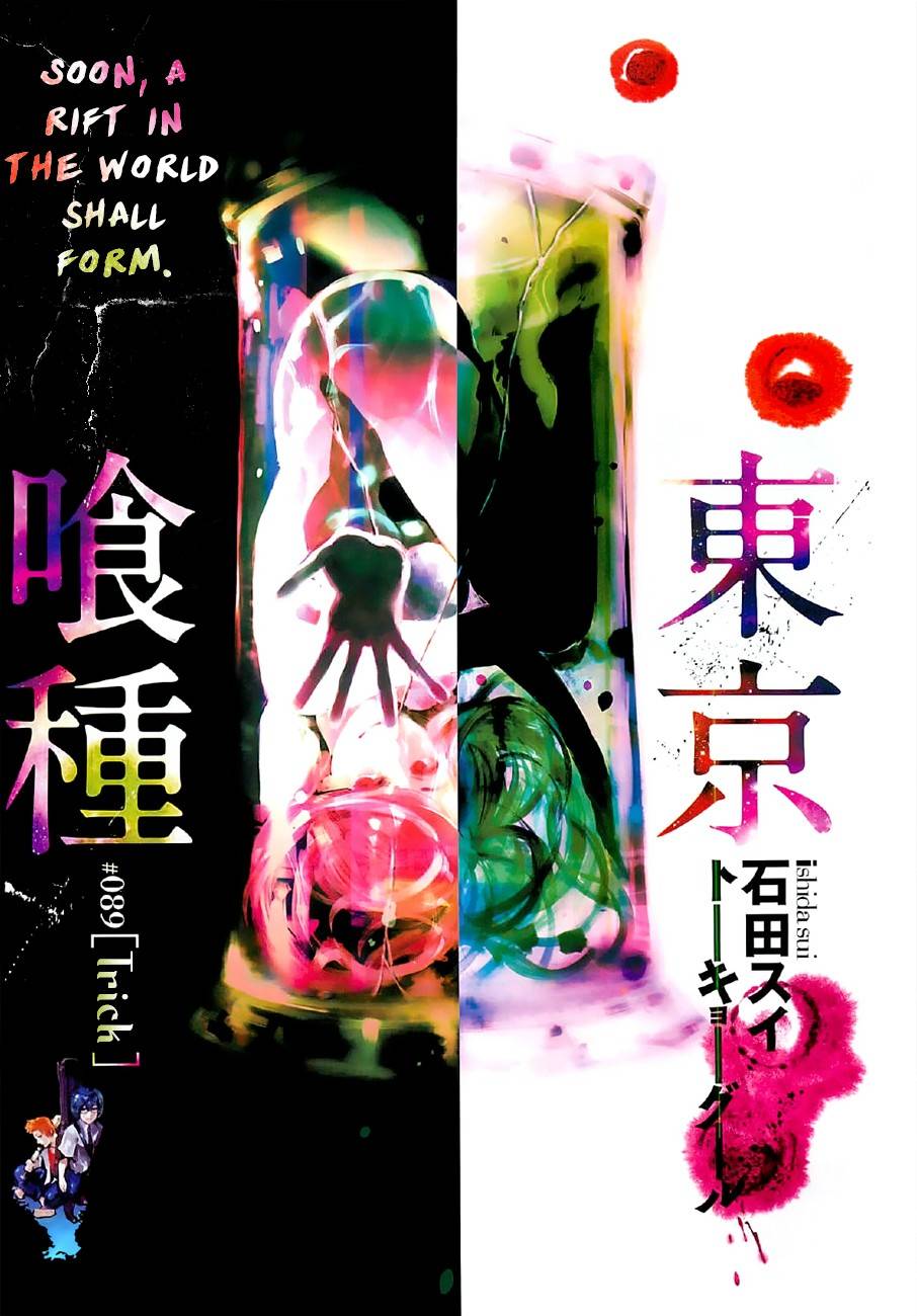 Tokyo Ghoul - Chương 89 - Trang 3