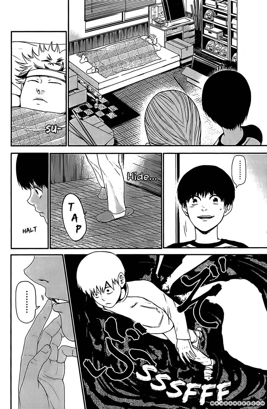 Tokyo Ghoul - Chương 9 - Trang 17