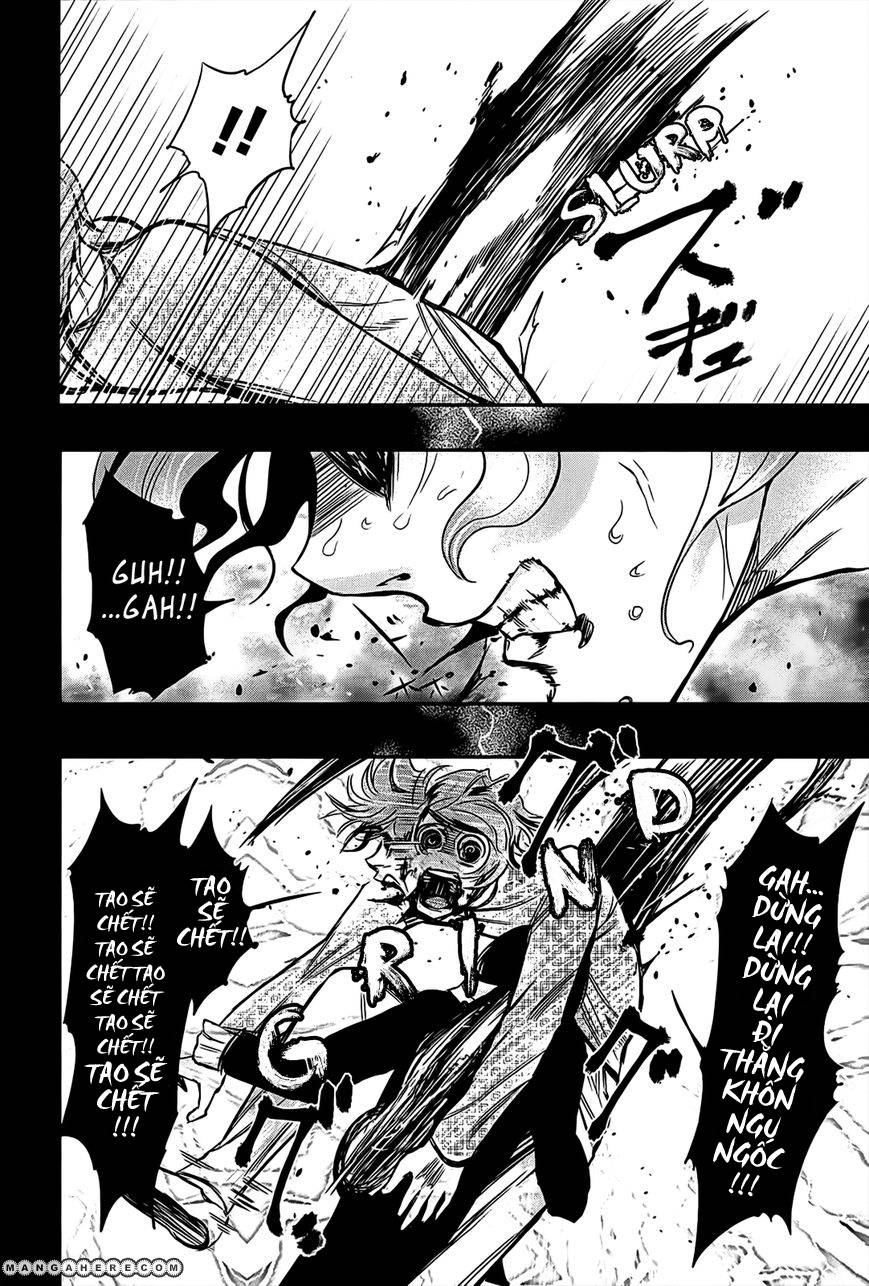 Tokyo Ghoul - Chương 9 - Trang 9