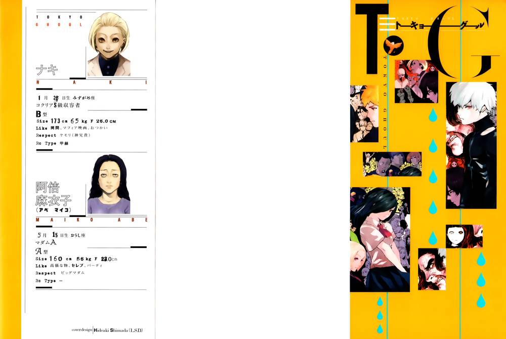 Tokyo Ghoul - Chương 90 - Trang 4