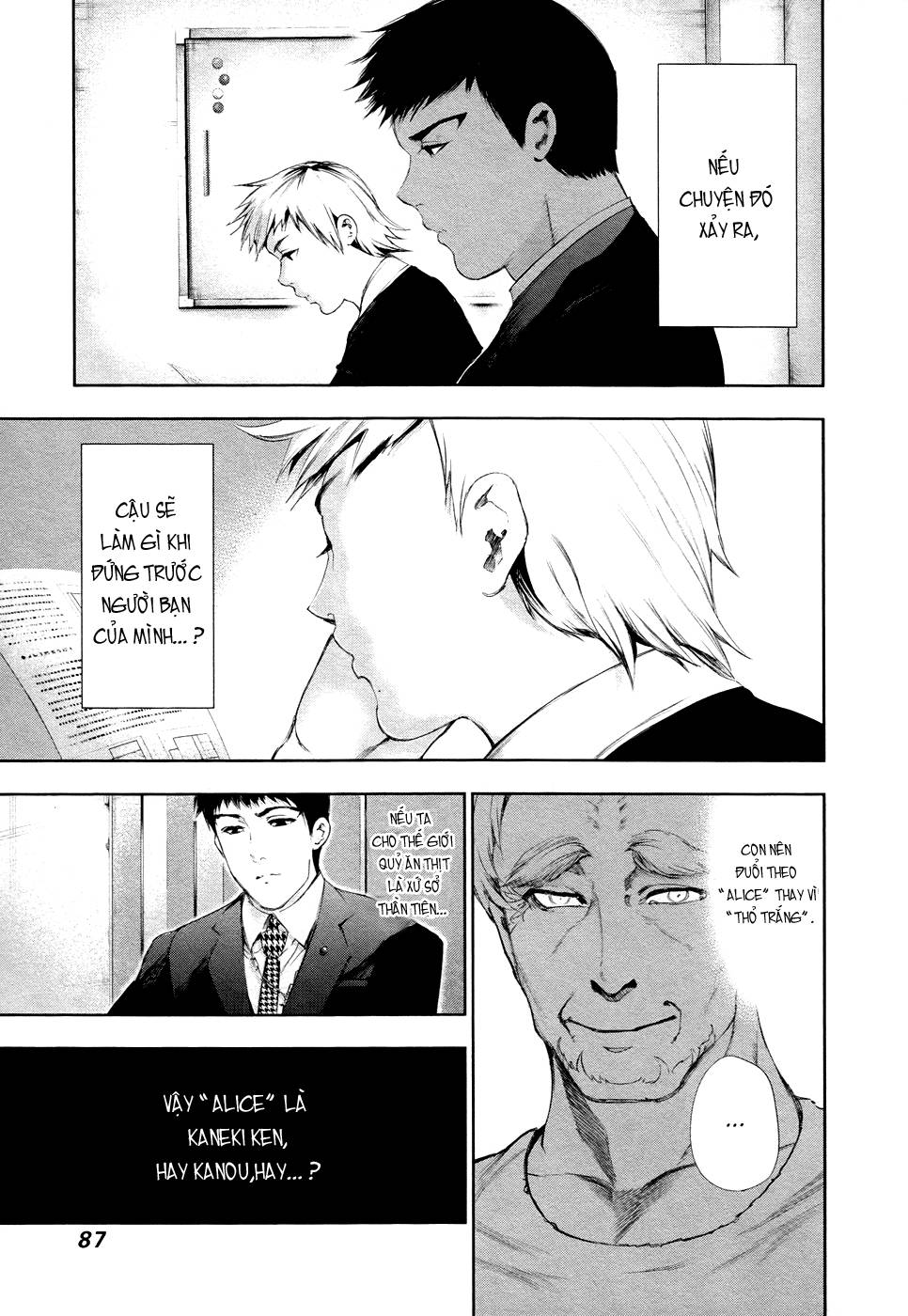 Tokyo Ghoul - Chương 94 - Trang 11