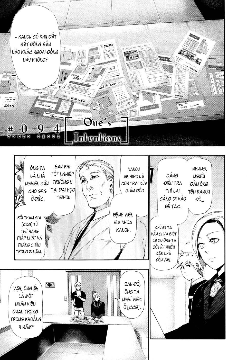 Tokyo Ghoul - Chương 94 - Trang 3