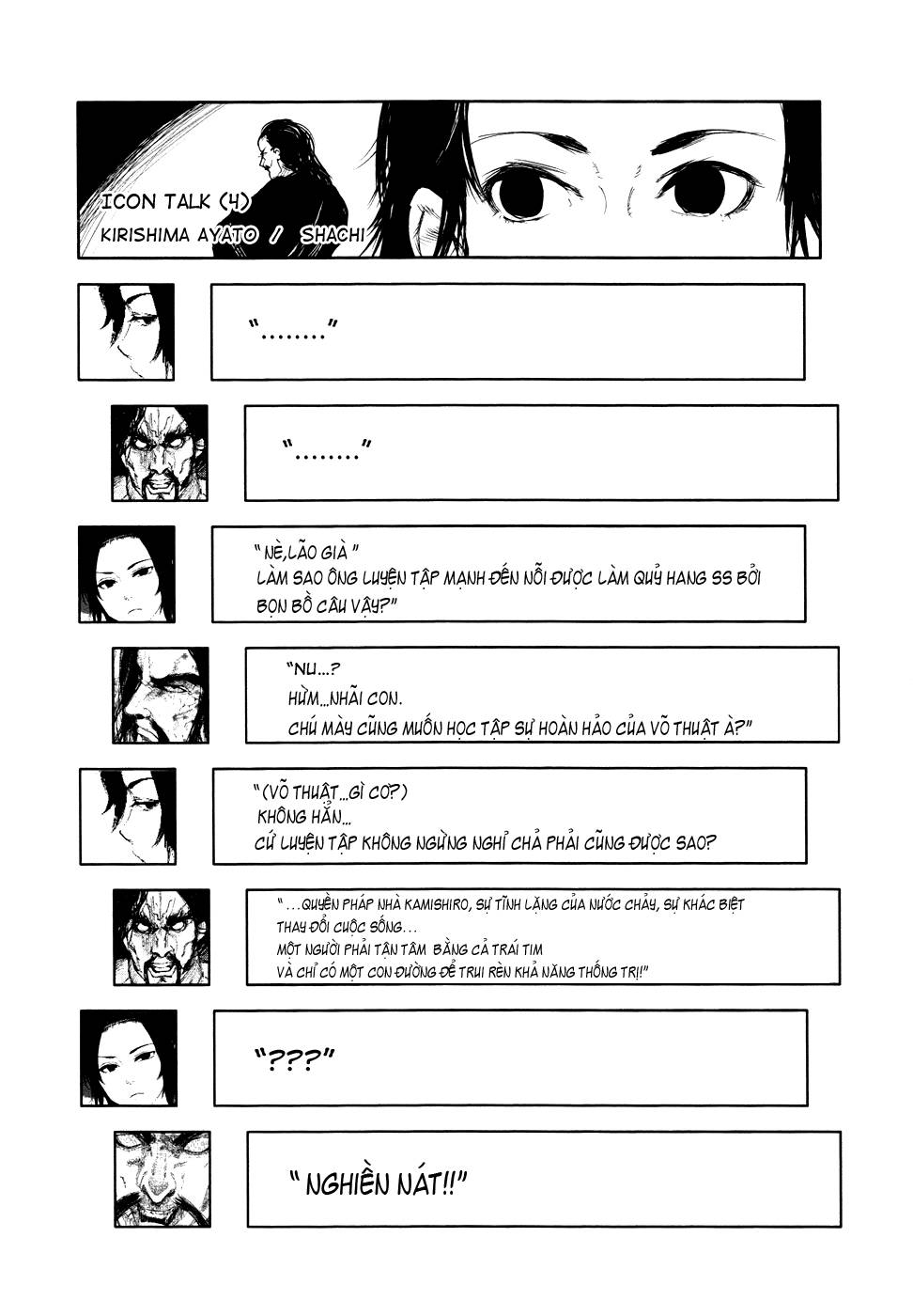 Tokyo Ghoul - Chương 94 - Trang 21