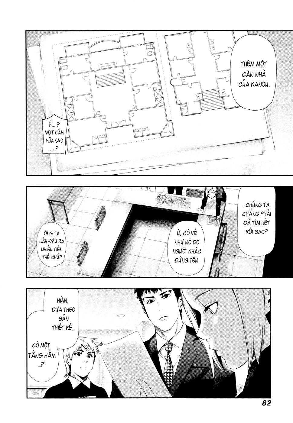 Tokyo Ghoul - Chương 94 - Trang 6