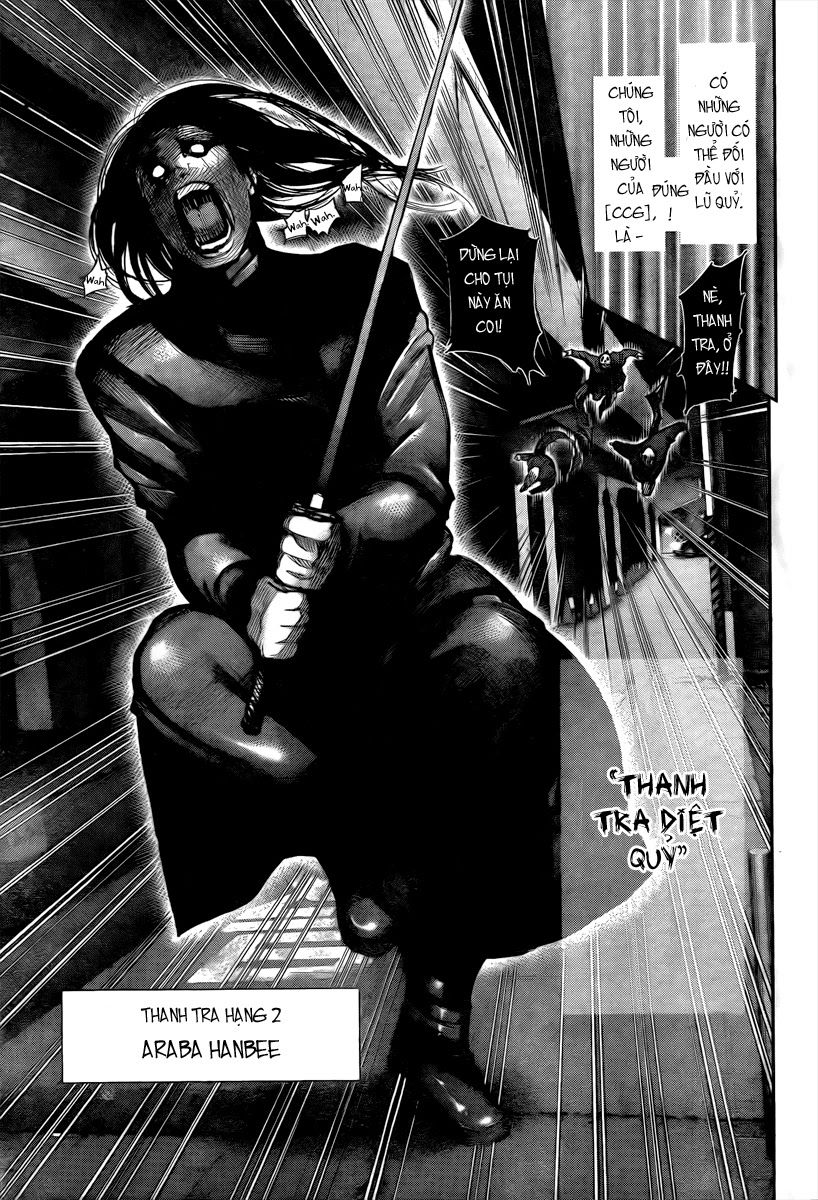 Tokyo Ghoul - Chương 0 - Trang 4