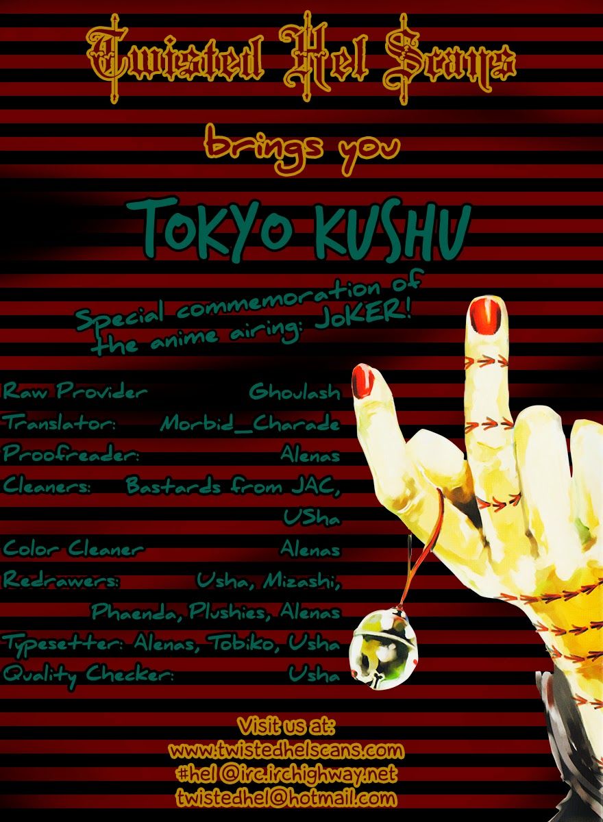 Tokyo Ghoul - Chương 0 - Trang 34