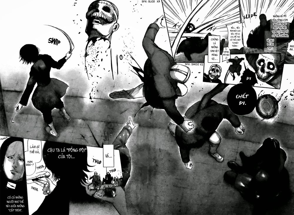 Tokyo Ghoul - Chương 0 - Trang 5