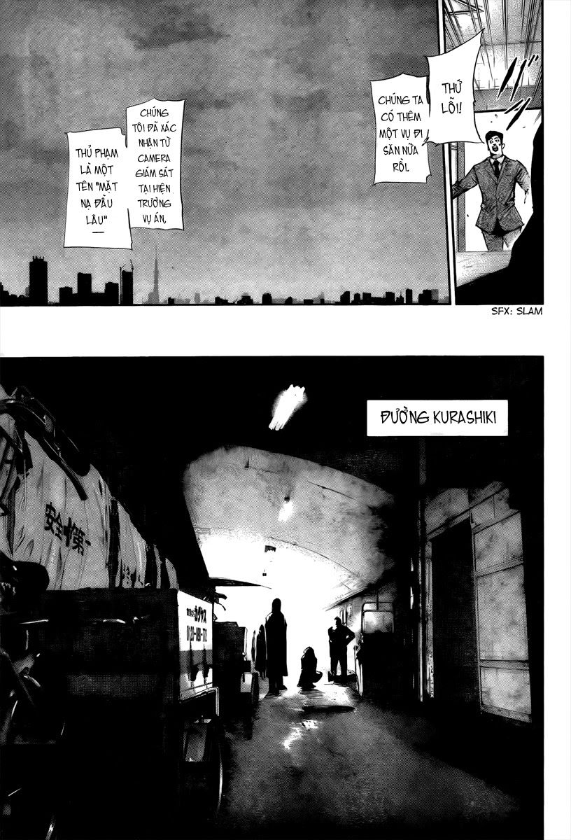 Tokyo Ghoul - Chương 0 - Trang 9