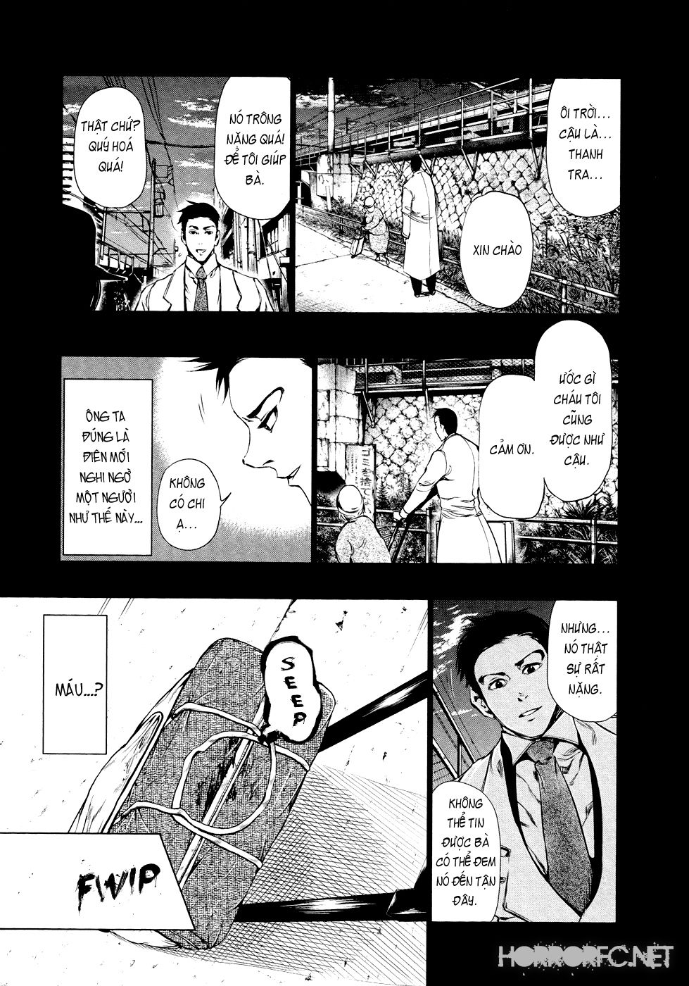 Tokyo Ghoul - Chương 29 - Trang 13