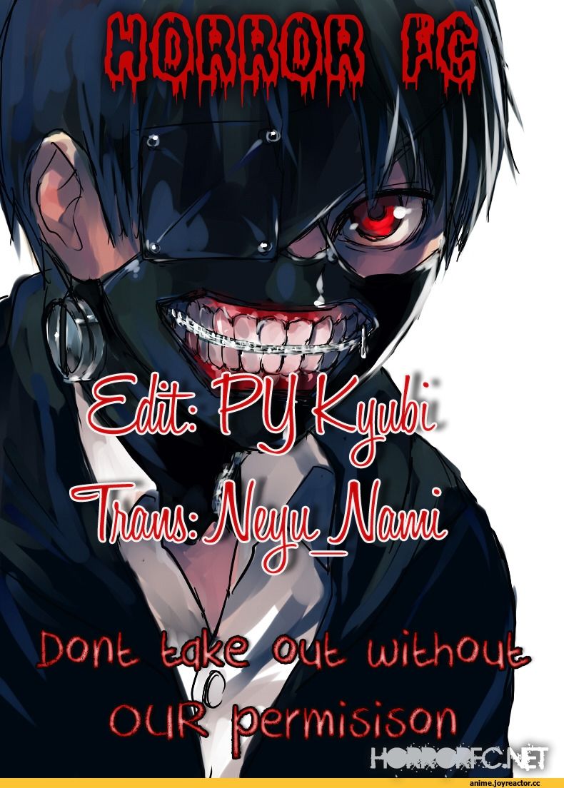 Tokyo Ghoul - Chương 29 - Trang 22