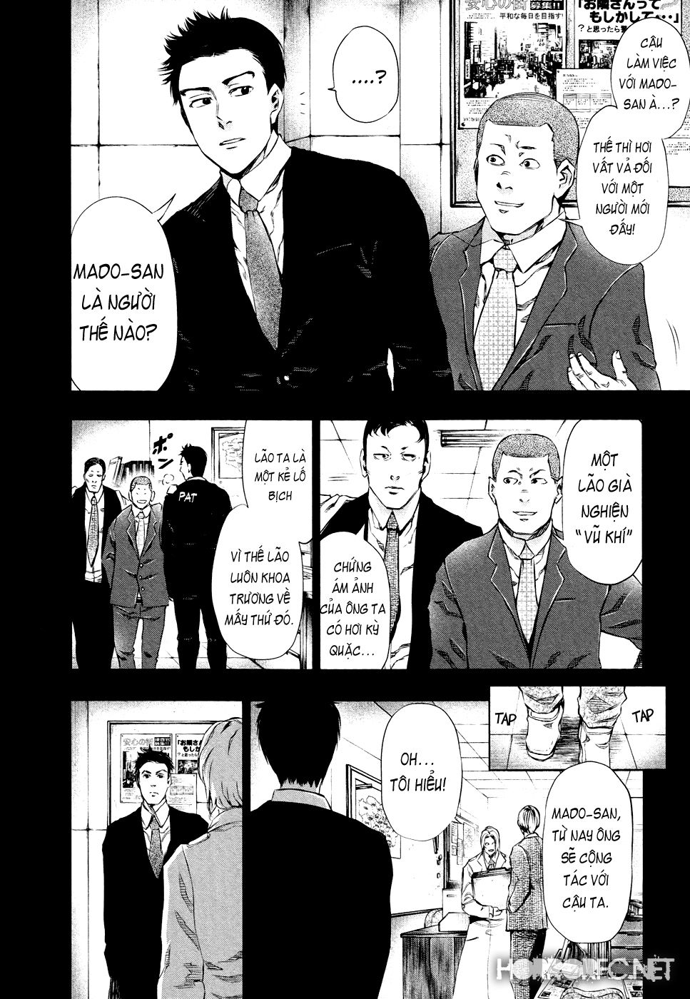 Tokyo Ghoul - Chương 29 - Trang 4