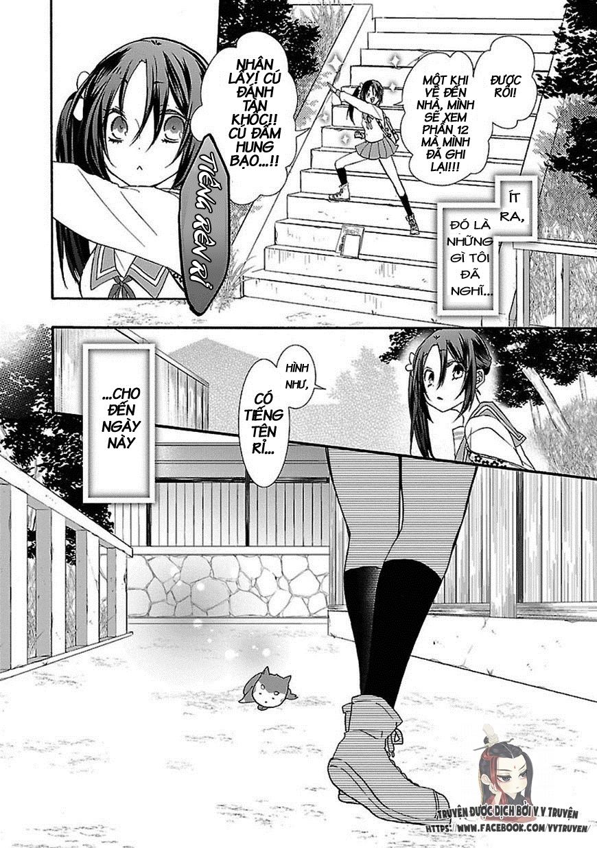 Eto Royale - Chương 1.1 - Trang 12