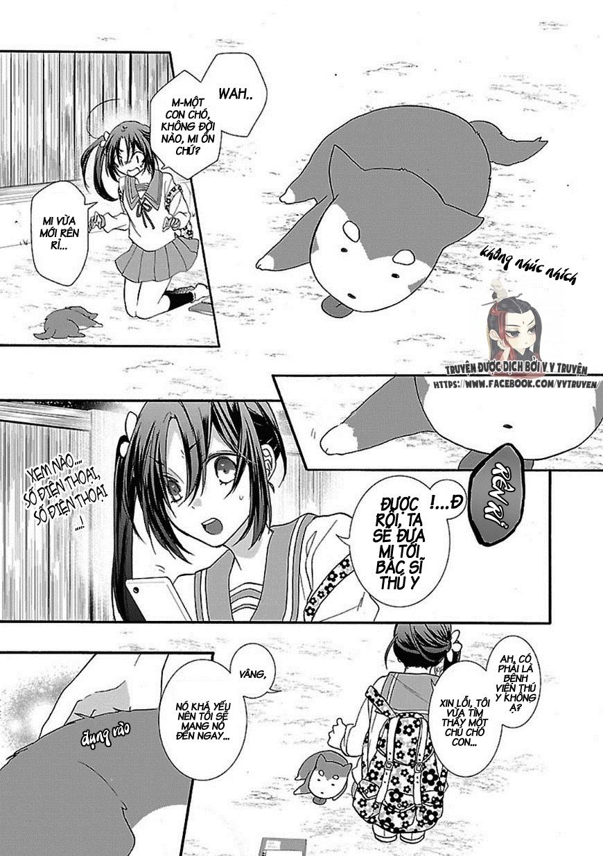 Eto Royale - Chương 1.1 - Trang 13