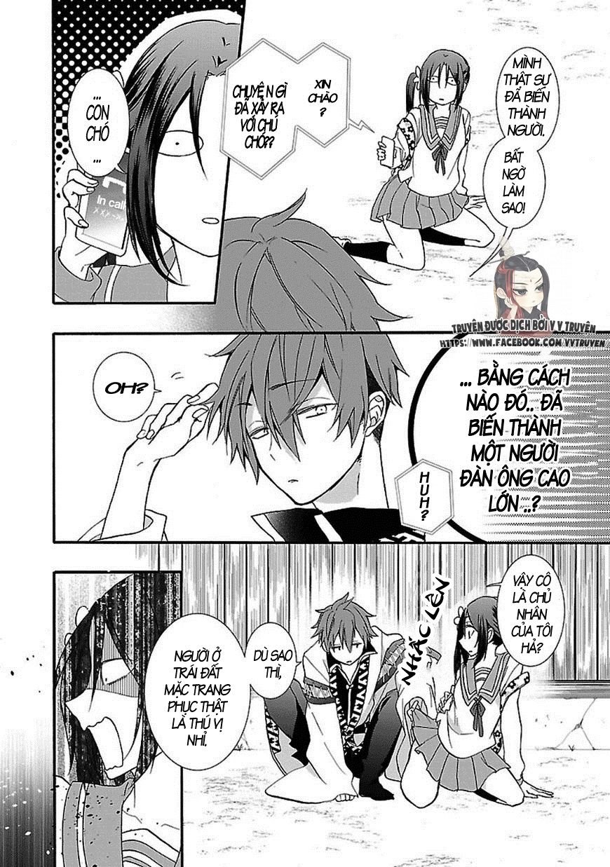 Eto Royale - Chương 1.1 - Trang 17