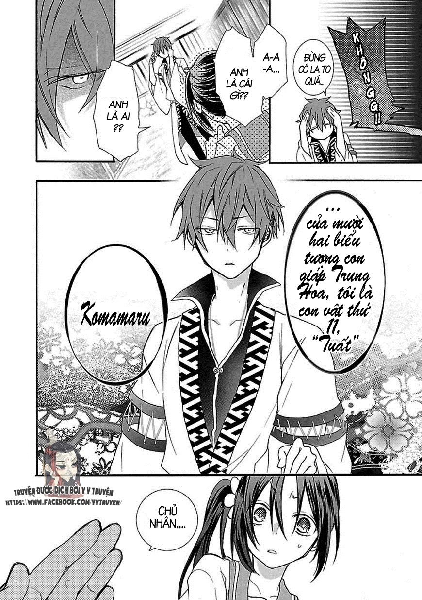 Eto Royale - Chương 1.1 - Trang 19