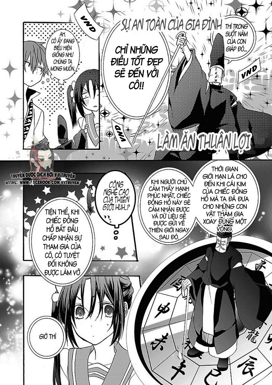 Eto Royale - Chương 1.1 - Trang 23