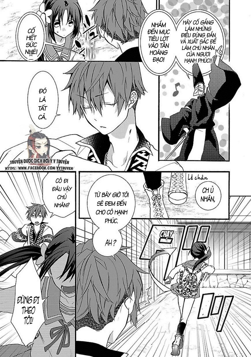 Eto Royale - Chương 1.1 - Trang 24