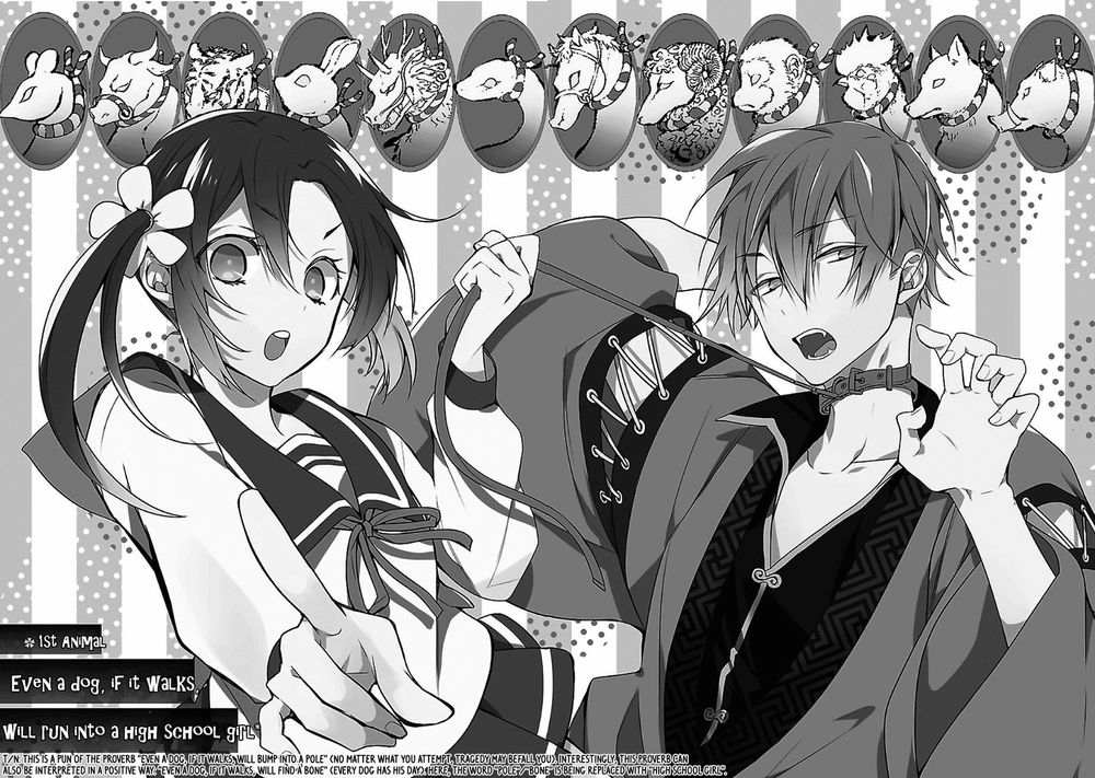 Eto Royale - Chương 1.1 - Trang 5