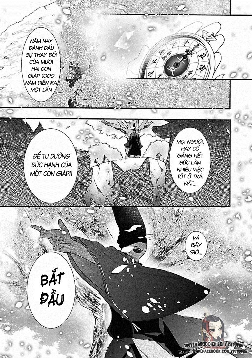 Eto Royale - Chương 1.1 - Trang 7