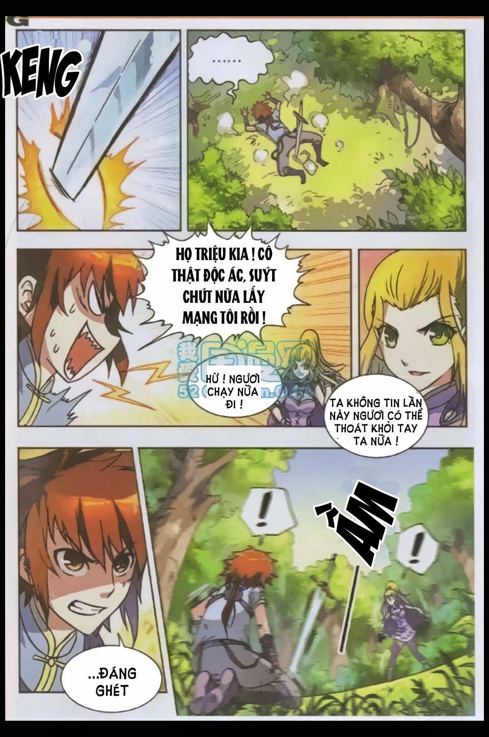 Trường Sinh Giới - Chương 3 - Trang 16