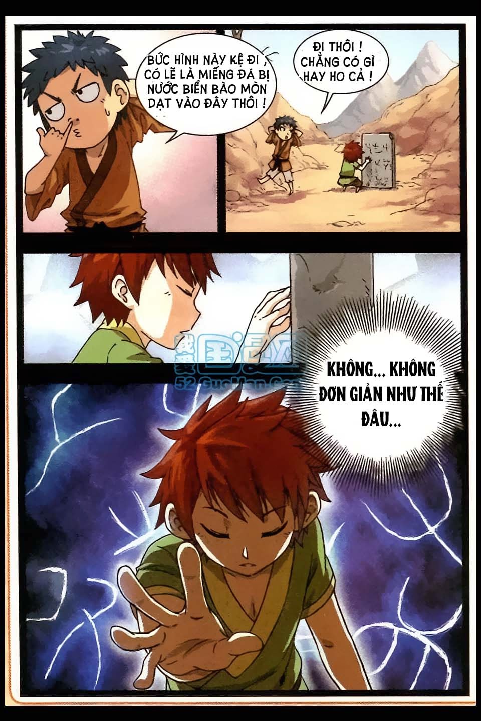 Trường Sinh Giới - Chương 4 - Trang 11