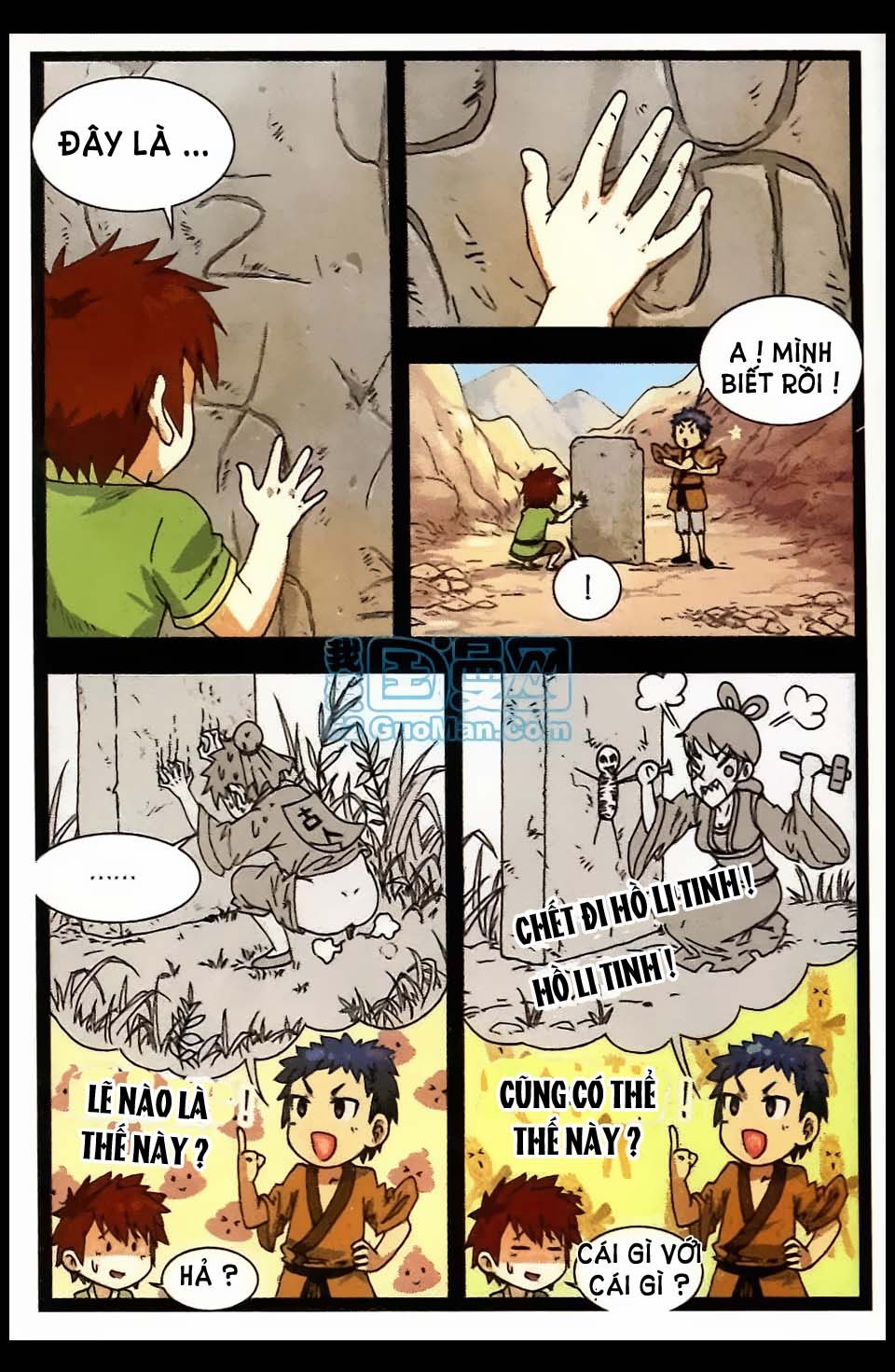 Trường Sinh Giới - Chương 4 - Trang 10