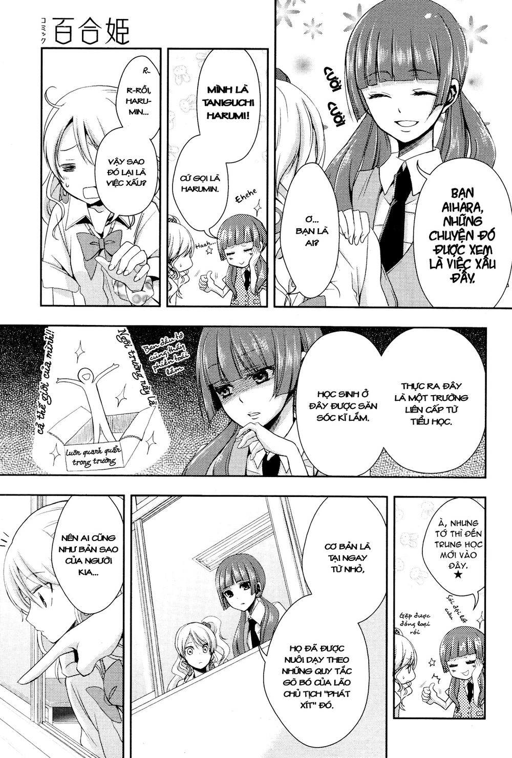 Citrus - Chương 1 - Trang 13