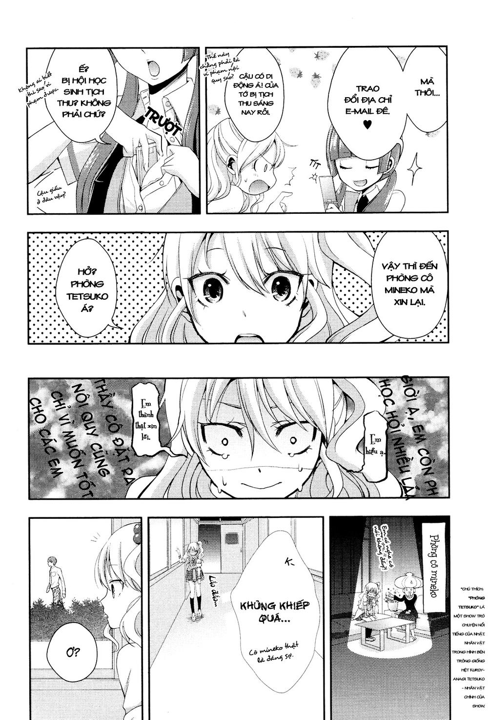 Citrus - Chương 1 - Trang 16