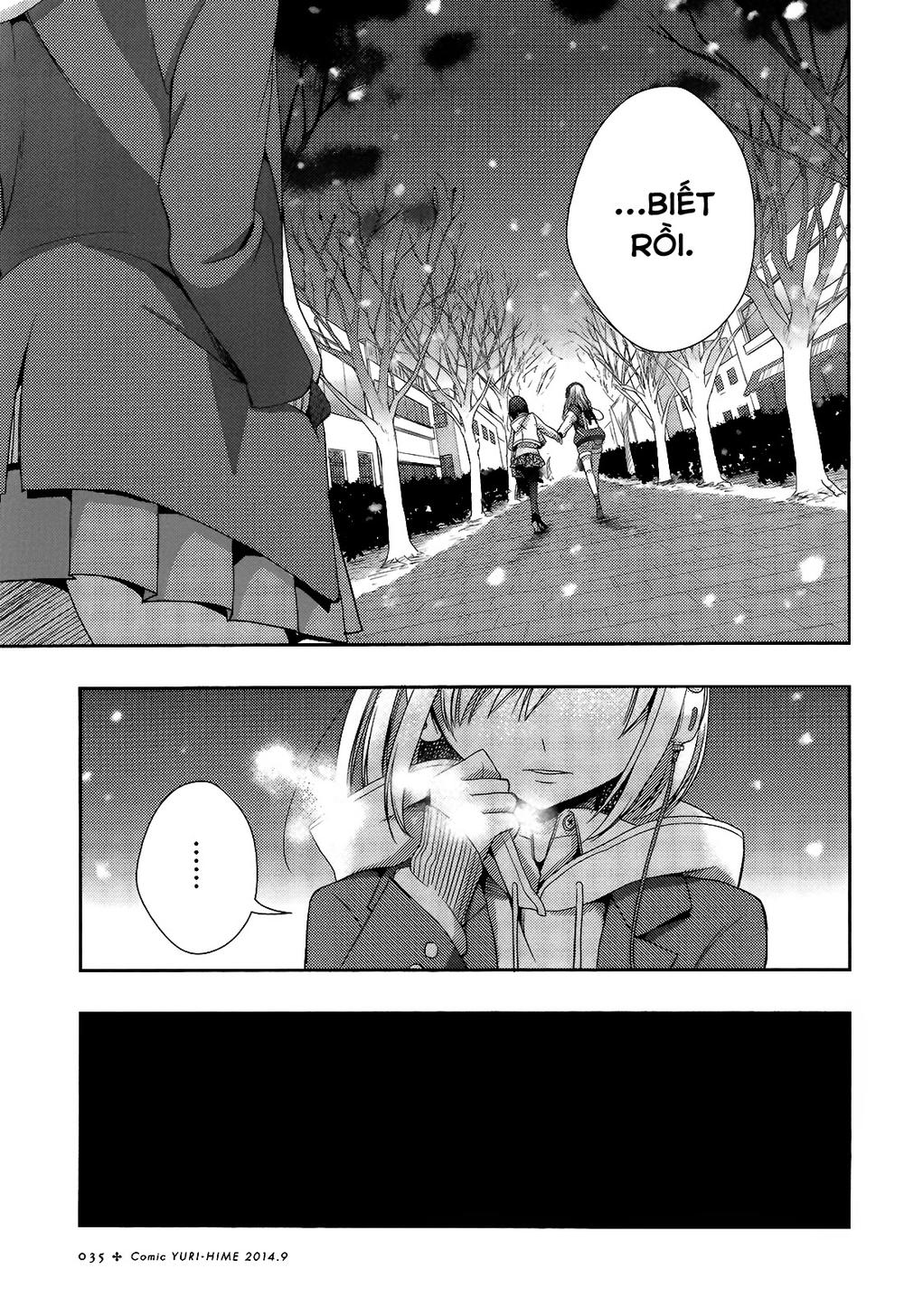 Citrus - Chương 11 - Trang 18